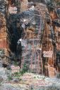 Ataxia Tower, Tunnel Wall - Hejira IV 5.10 - Zion National Park, Utah, USA. Click for details.