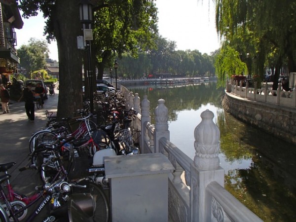 Heading to the Forbidden City.