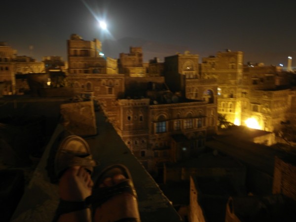 Sana'a the capital city by moonlight.