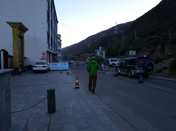 Border post to Xizang, Tibet. As far as we could go. Photo Alex Tang