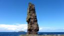 Am Buachaille sea stack vid! - Click for details